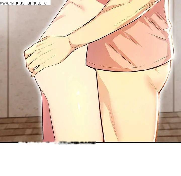 韩国漫画高薪兼职的代价韩漫_高薪兼职的代价-第7话在线免费阅读-韩国漫画-第32张图片