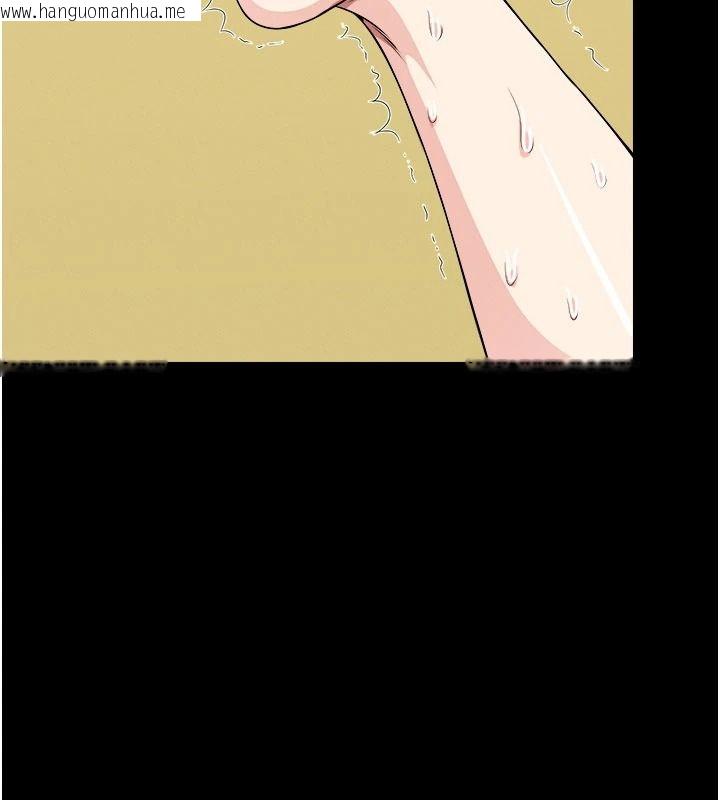 韩国漫画尸变家园:以身相许韩漫_尸变家园:以身相许-第59话-被巨雕征服在线免费阅读-韩国漫画-第83张图片