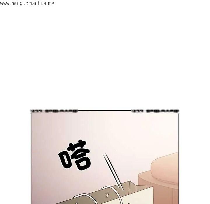 韩国漫画客制化诱惑韩漫_客制化诱惑-第10话在线免费阅读-韩国漫画-第108张图片
