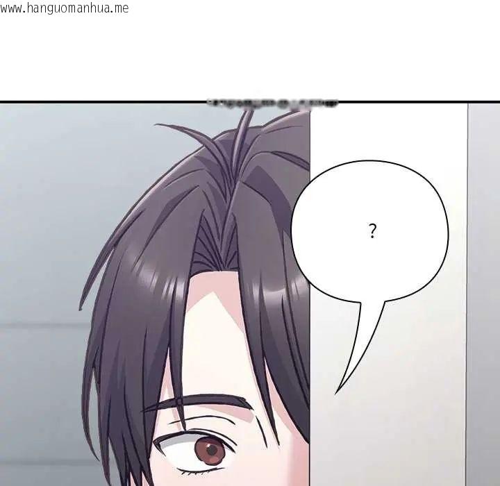 韩国漫画扑通扑通终极密码韩漫_扑通扑通终极密码-第28话在线免费阅读-韩国漫画-第112张图片
