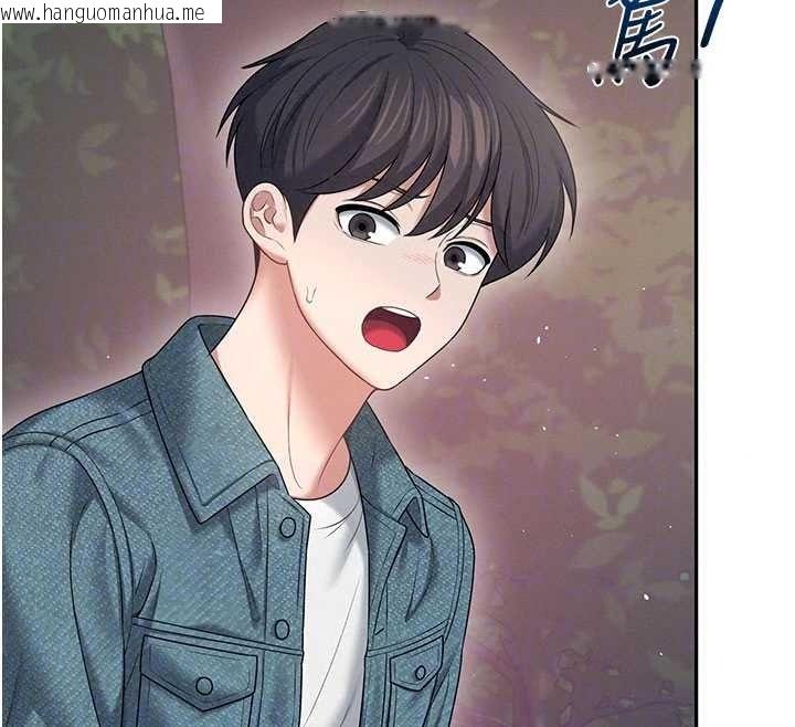 韩国漫画飞机杯女神连线中韩漫_飞机杯女神连线中-第77话-在公园长椅深喉咙在线免费阅读-韩国漫画-第54张图片