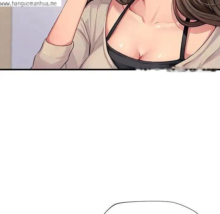 韩国漫画学姐的秘密特训韩漫_学姐的秘密特训-第2话在线免费阅读-韩国漫画-第131张图片