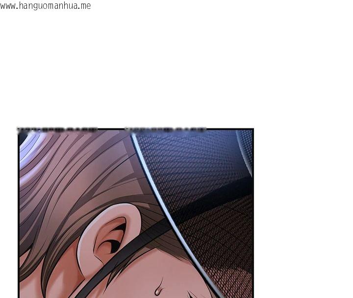 韩国漫画花容湿色:取花点韩漫_花容湿色:取花点-第118话-今天就宠幸她吧在线免费阅读-韩国漫画-第47张图片