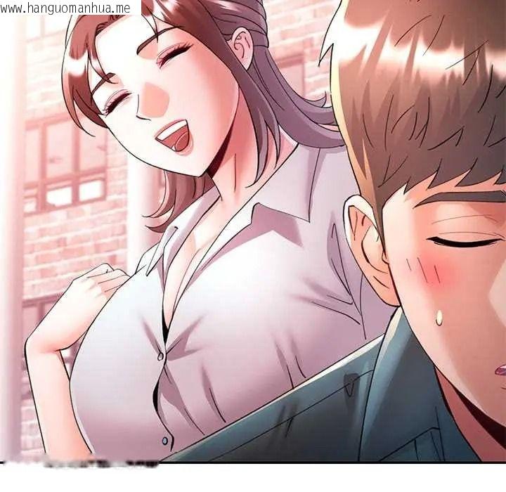 韩国漫画可以爱你吗/似曾相识的她韩漫_可以爱你吗/似曾相识的她-第118话在线免费阅读-韩国漫画-第31张图片