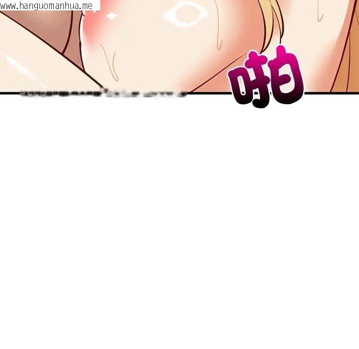 韩国漫画难缠姐妹偏要和我同居/家教住我家韩漫_难缠姐妹偏要和我同居/家教住我家-第108话在线免费阅读-韩国漫画-第112张图片
