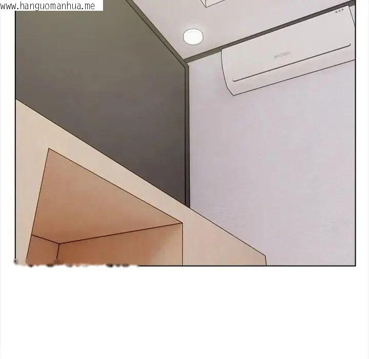 韩国漫画与爸爸的情妇共处一室韩漫_与爸爸的情妇共处一室-第16话在线免费阅读-韩国漫画-第5张图片