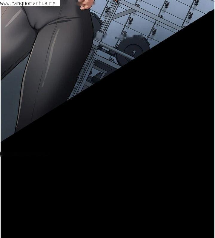 韩国漫画借妻条约韩漫_借妻条约-第61话-上健身房运动的乔俐在线免费阅读-韩国漫画-第118张图片