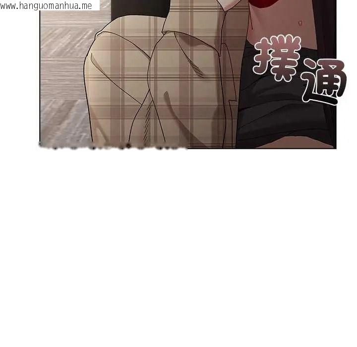 韩国漫画男以稀为贵韩漫_男以稀为贵-第16话在线免费阅读-韩国漫画-第167张图片