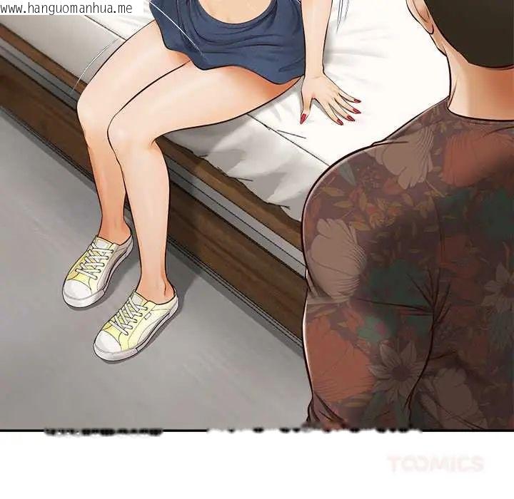 韩国漫画无限轮回的一天韩漫_无限轮回的一天-第22话在线免费阅读-韩国漫画-第68张图片