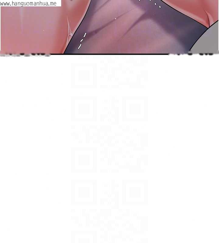 韩国漫画花容湿色:取花点韩漫_花容湿色:取花点-第115话-感觉渐渐恢复…在线免费阅读-韩国漫画-第59张图片