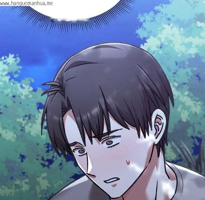 韩国漫画扑通扑通终极密码韩漫_扑通扑通终极密码-第31话在线免费阅读-韩国漫画-第115张图片