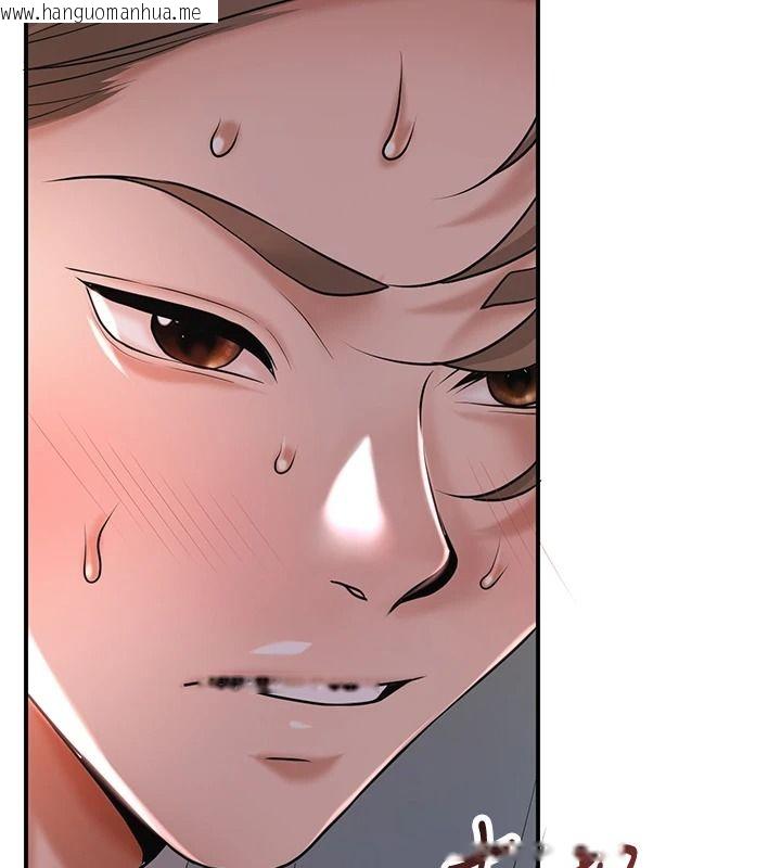 韩国漫画花容湿色:取花点韩漫_花容湿色:取花点-第116话-洪水爆发的夫人在线免费阅读-韩国漫画-第35张图片