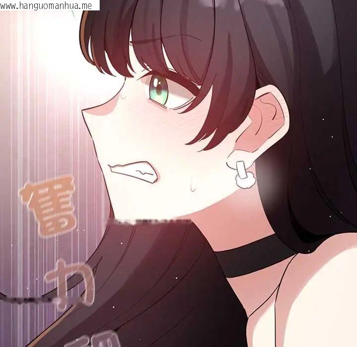 韩国漫画配角的生存任务韩漫_配角的生存任务-第77话在线免费阅读-韩国漫画-第170张图片