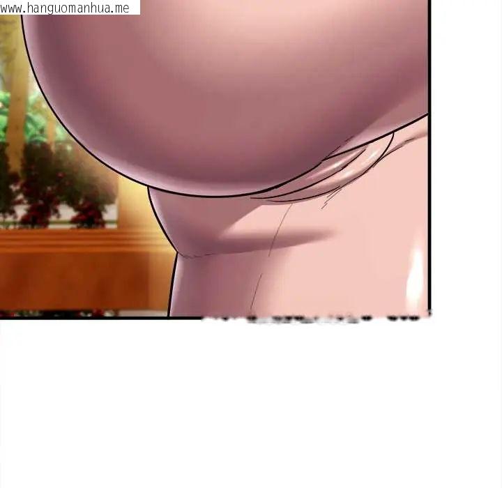 韩国漫画不一样的甜点韩漫_不一样的甜点-第11话在线免费阅读-韩国漫画-第36张图片