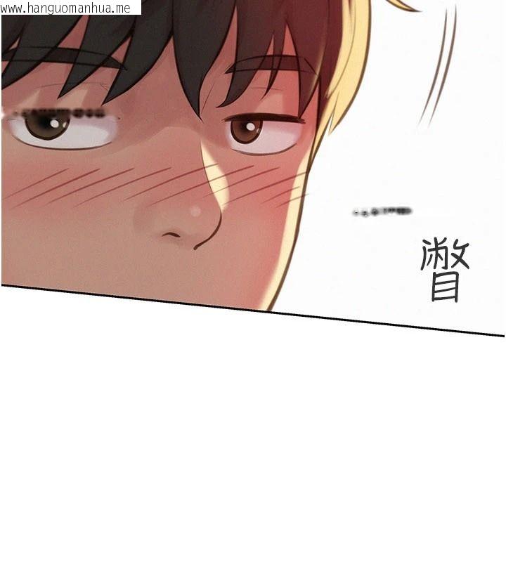 韩国漫画一发致富韩漫_一发致富-第1话-代打手枪的正妹在线免费阅读-韩国漫画-第40张图片