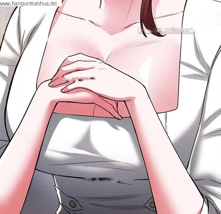 韩国漫画满意度评鉴中韩漫_满意度评鉴中-第11话在线免费阅读-韩国漫画-第30张图片