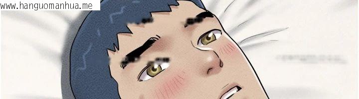 韩国漫画韶恩韩漫_韶恩-第110话-就这样结束太可惜了在线免费阅读-韩国漫画-第74张图片