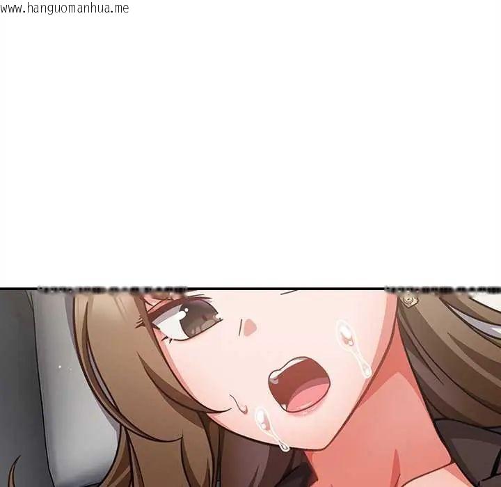 韩国漫画摸鱼生存指南/上班不要太认真韩漫_摸鱼生存指南/上班不要太认真-第61话在线免费阅读-韩国漫画-第85张图片