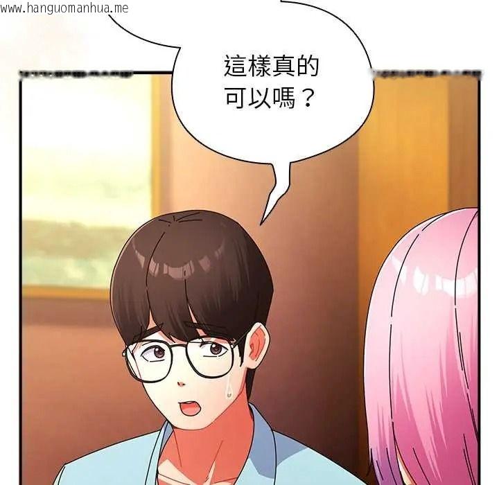 韩国漫画硬也要拍完韩漫_硬也要拍完-第55话在线免费阅读-韩国漫画-第5张图片