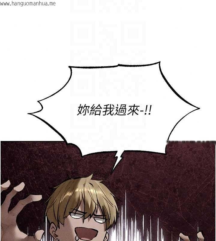 韩国漫画人妻猎人韩漫_人妻猎人-第134话-释放后的另一个淫狱在线免费阅读-韩国漫画-第34张图片