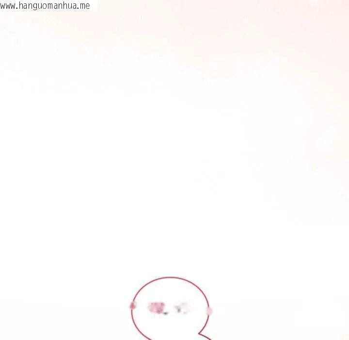 韩国漫画满意度评鉴中韩漫_满意度评鉴中-第11话在线免费阅读-韩国漫画-第113张图片