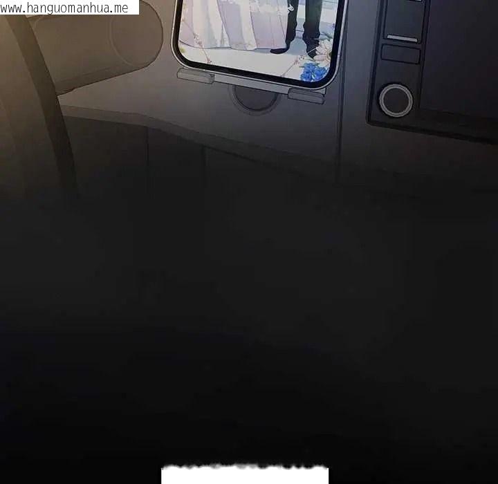 韩国漫画立志当VJ的娇妻韩漫_立志当VJ的娇妻-第1话在线免费阅读-韩国漫画-第22张图片