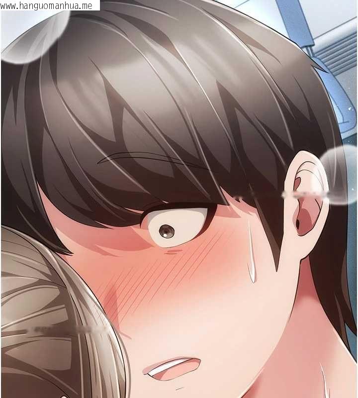 韩国漫画伪纯爱变态韩漫_伪纯爱变态-第13话-我看你能忍到什么时候在线免费阅读-韩国漫画-第176张图片