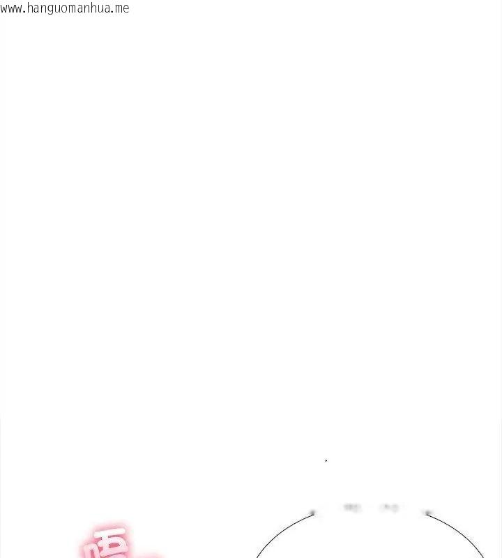 韩国漫画与爸爸的情妇共处一室韩漫_与爸爸的情妇共处一室-第15话在线免费阅读-韩国漫画-第64张图片