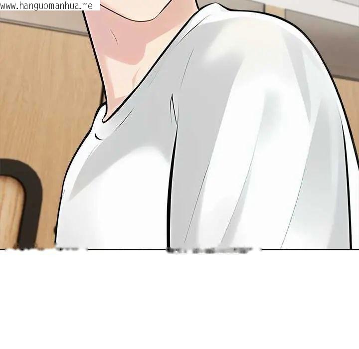 韩国漫画世界末日韩漫_世界末日-第7话在线免费阅读-韩国漫画-第68张图片
