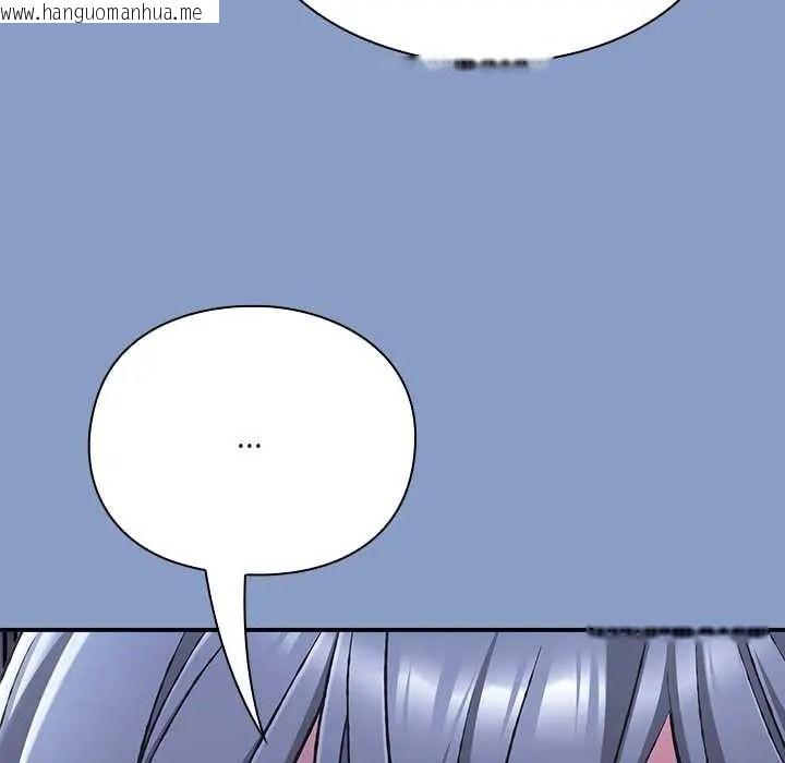 韩国漫画扑通扑通终极密码韩漫_扑通扑通终极密码-第31话在线免费阅读-韩国漫画-第36张图片