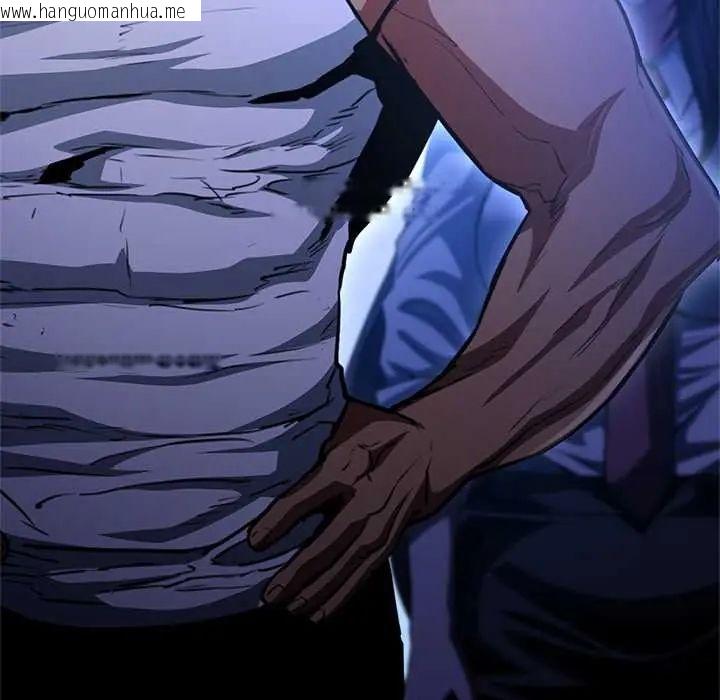 韩国漫画黑帮千金养成记/刺龙刺凤的女友韩漫_黑帮千金养成记/刺龙刺凤的女友-第38话在线免费阅读-韩国漫画-第112张图片