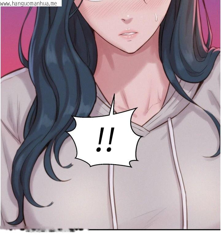 韩国漫画一发致富韩漫_一发致富-第6话-我吃的是处女鲍鲍?!在线免费阅读-韩国漫画-第86张图片