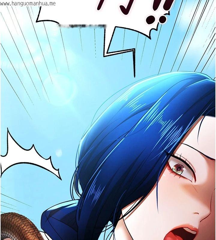 韩国漫画逆转食物链韩漫_逆转食物链-第3话-与人妻的交易在线免费阅读-韩国漫画-第53张图片