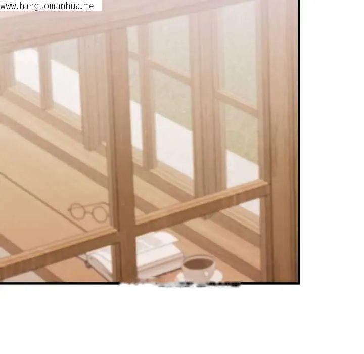 韩国漫画不一样的甜点韩漫_不一样的甜点-第11话在线免费阅读-韩国漫画-第82张图片