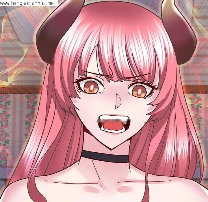 韩国漫画窥探未来的代价韩漫_窥探未来的代价-第4话在线免费阅读-韩国漫画-第182张图片