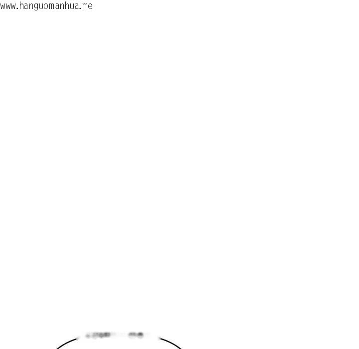 韩国漫画迟来的叛逆韩漫_迟来的叛逆-第17话在线免费阅读-韩国漫画-第140张图片