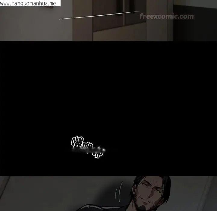 韩国漫画黑道X上班族/我身体里的那个家伙韩漫_黑道X上班族/我身体里的那个家伙-第74话在线免费阅读-韩国漫画-第15张图片