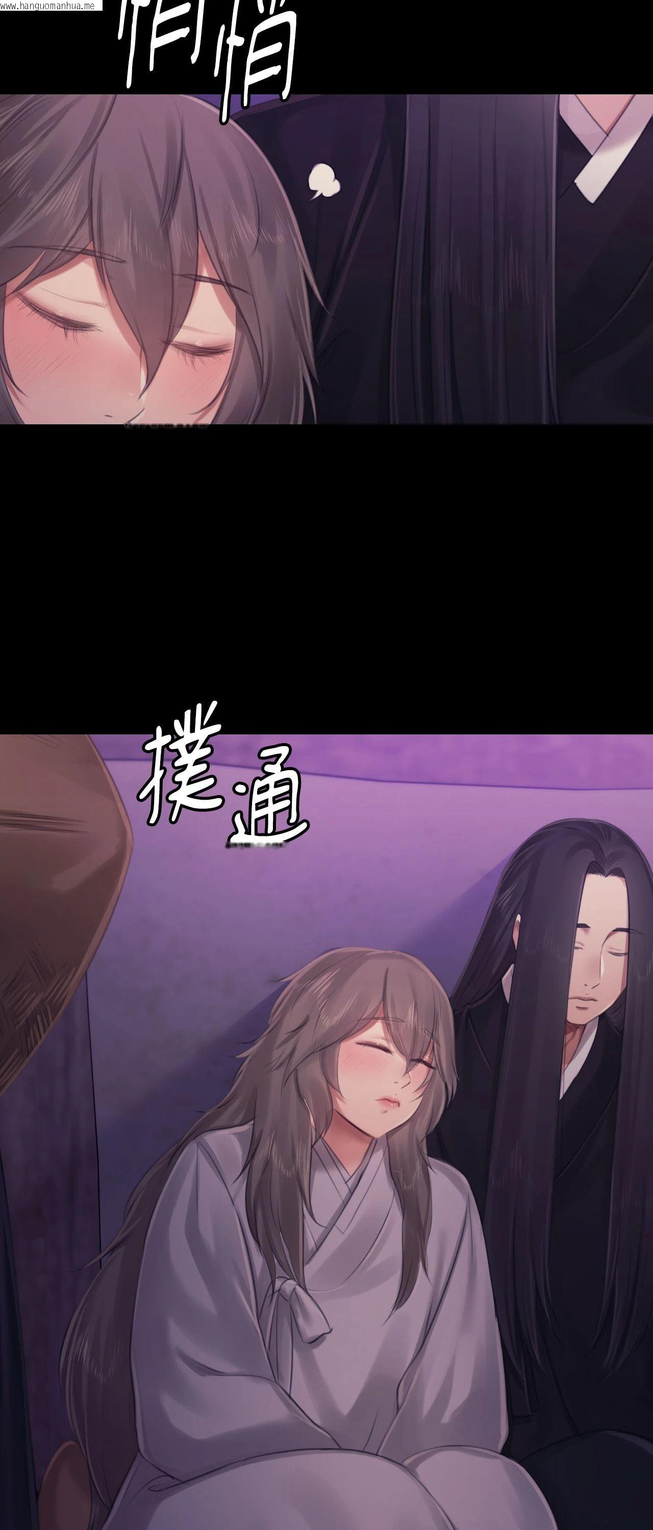 韩国漫画小姐韩漫_小姐-第117话在线免费阅读-韩国漫画-第19张图片