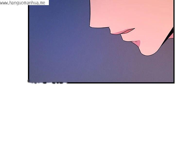 韩国漫画恶次人生韩漫_恶次人生-第70话-妳只是我的飞机杯在线免费阅读-韩国漫画-第77张图片