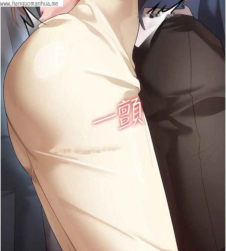 韩国漫画伪纯爱变态韩漫_伪纯爱变态-第14话-电车里的两情相悦在线免费阅读-韩国漫画-第155张图片