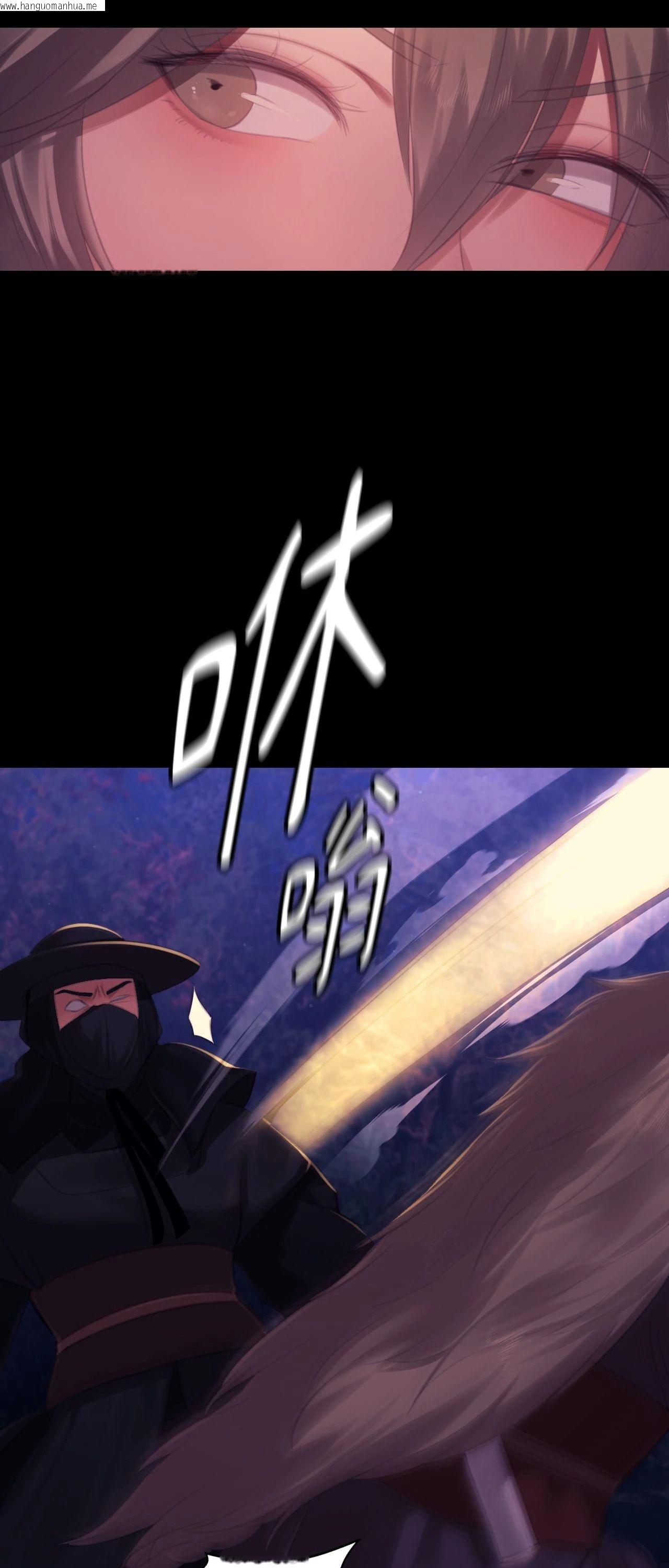 韩国漫画小姐韩漫_小姐-第147话在线免费阅读-韩国漫画-第59张图片