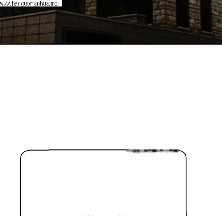 韩国漫画黑帮千金养成记/刺龙刺凤的女友韩漫_黑帮千金养成记/刺龙刺凤的女友-第40话在线免费阅读-韩国漫画-第162张图片