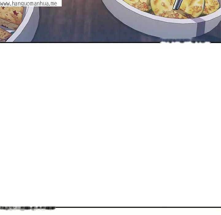 韩国漫画可以爱你吗/似曾相识的她韩漫_可以爱你吗/似曾相识的她-第118话在线免费阅读-韩国漫画-第124张图片
