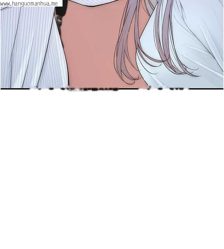 韩国漫画衣冠禽兽韩漫_衣冠禽兽-第8话-可以来我家冲个澡在线免费阅读-韩国漫画-第112张图片