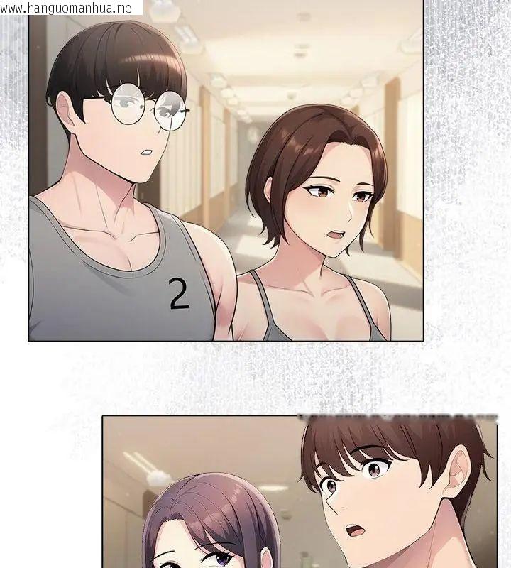 韩国漫画夫妇游戏/夫妇挑战赛韩漫_夫妇游戏/夫妇挑战赛-第90话在线免费阅读-韩国漫画-第28张图片