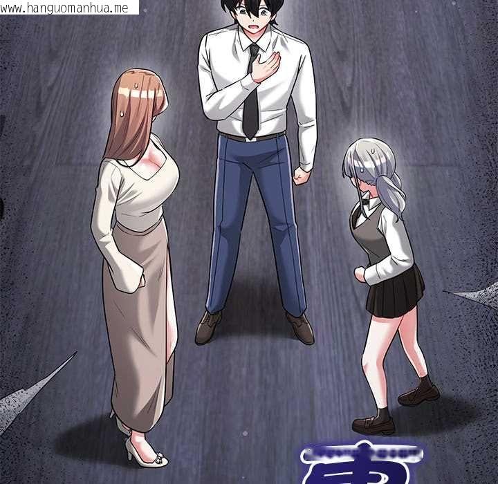 韩国漫画满意度评鉴中韩漫_满意度评鉴中-第10话在线免费阅读-韩国漫画-第26张图片