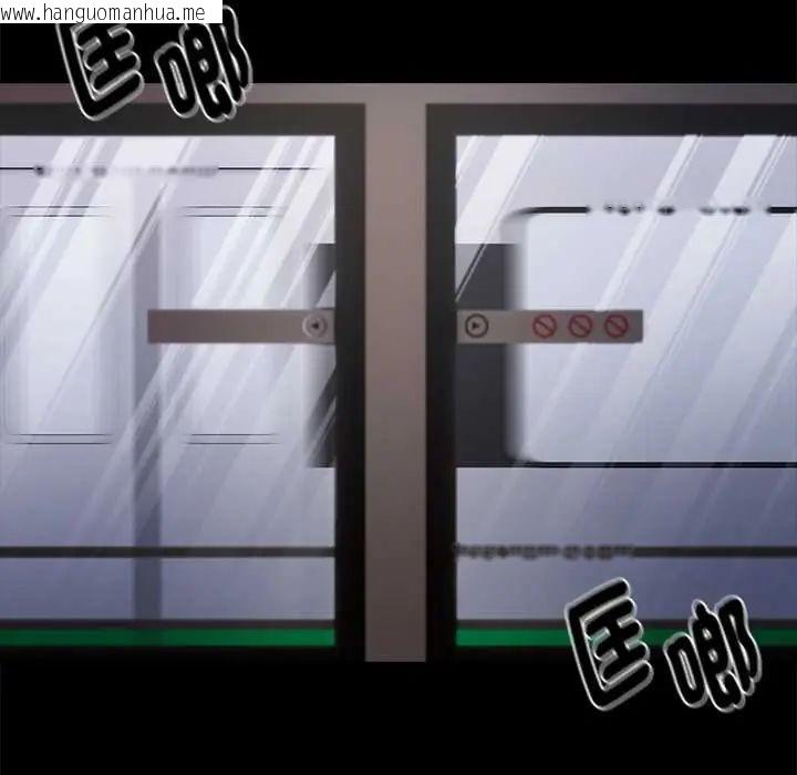 韩国漫画黑道X上班族/我身体里的那个家伙韩漫_黑道X上班族/我身体里的那个家伙-第72话在线免费阅读-韩国漫画-第137张图片