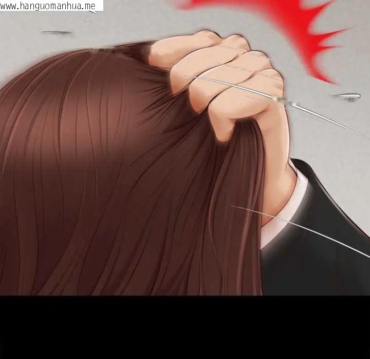 韩国漫画无限轮回的一天韩漫_无限轮回的一天-第25话在线免费阅读-韩国漫画-第88张图片