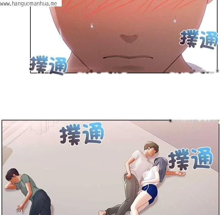 韩国漫画当时间静止后韩漫_当时间静止后-第9话在线免费阅读-韩国漫画-第23张图片