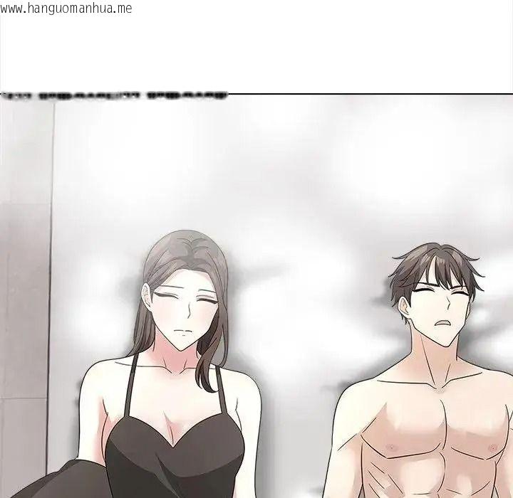 韩国漫画与爸爸的情妇共处一室韩漫_与爸爸的情妇共处一室-第16话在线免费阅读-韩国漫画-第115张图片